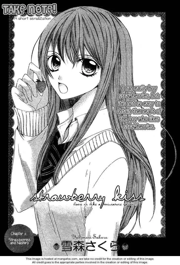 Strawberry Kiss Chapter 2 4